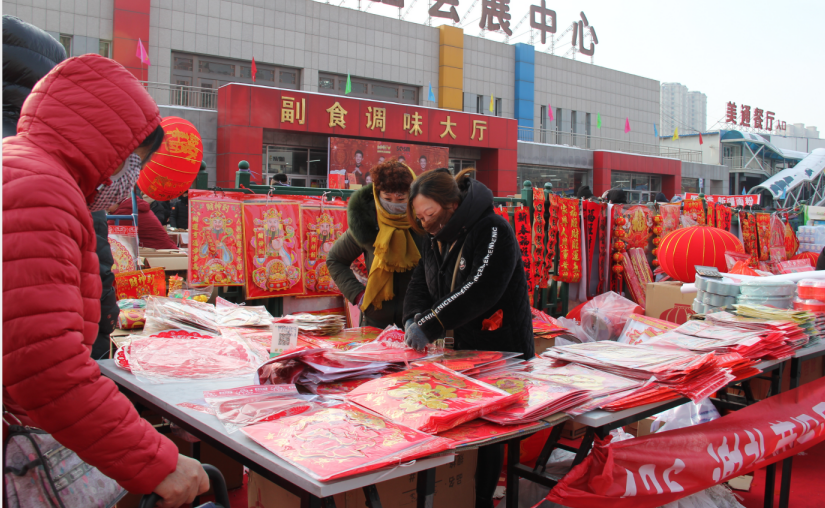 20200115/30fbdf5bf3daedd5f1d755c996fc50b1.png 20200115/30fbdf5bf3daedd5f1d755c996fc50b1.png