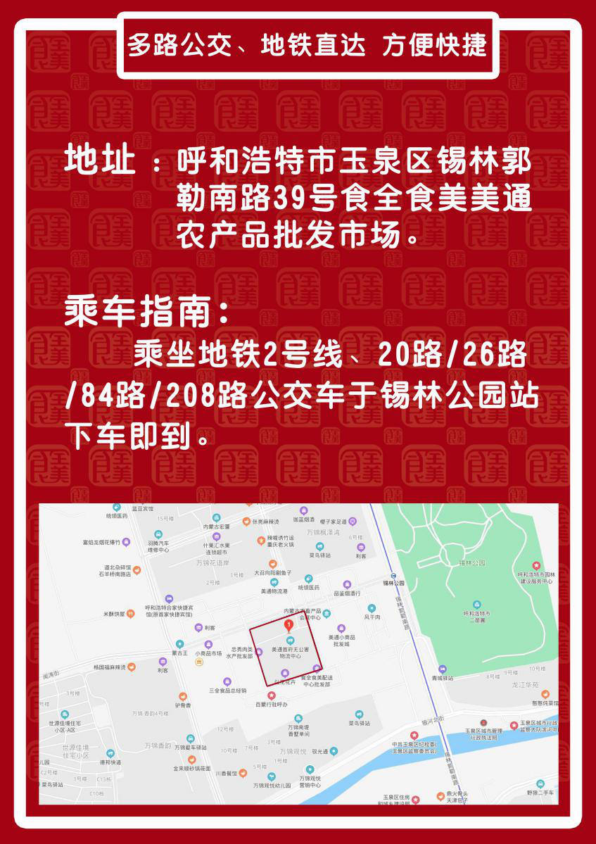 20210125/f93b93e4ed342682c7a09380ea9f8a4a.jpg 20210125/f93b93e4ed342682c7a09380ea9f8a4a.jpg