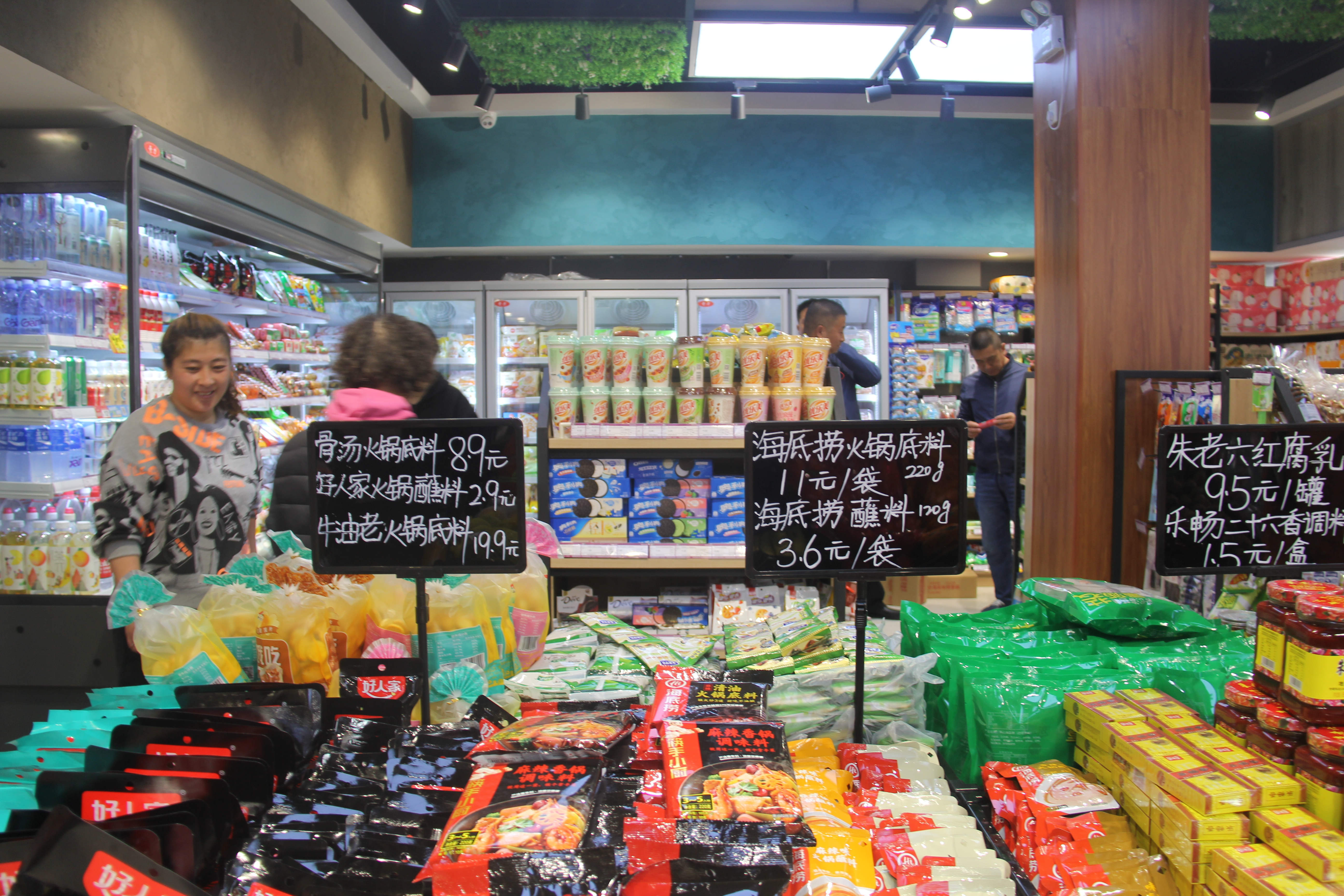 20210410/aa5ca641e238e061ebba4fcb0a37fbff.jpg 20210410/aa5ca641e238e061ebba4fcb0a37fbff.jpg